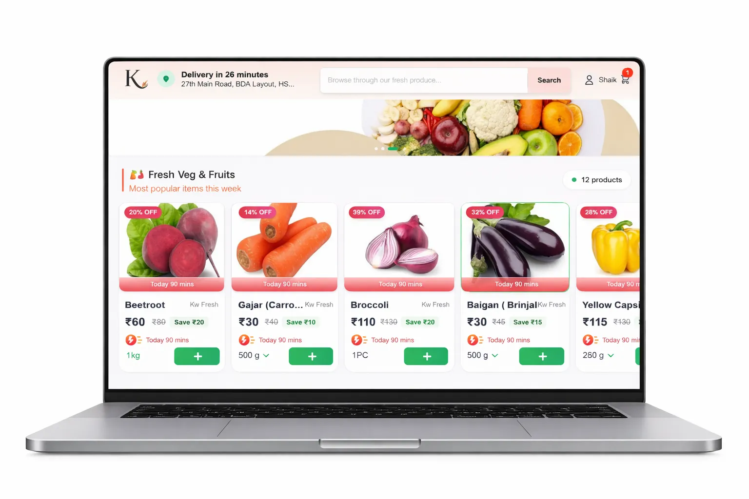 KiranaWorld Website