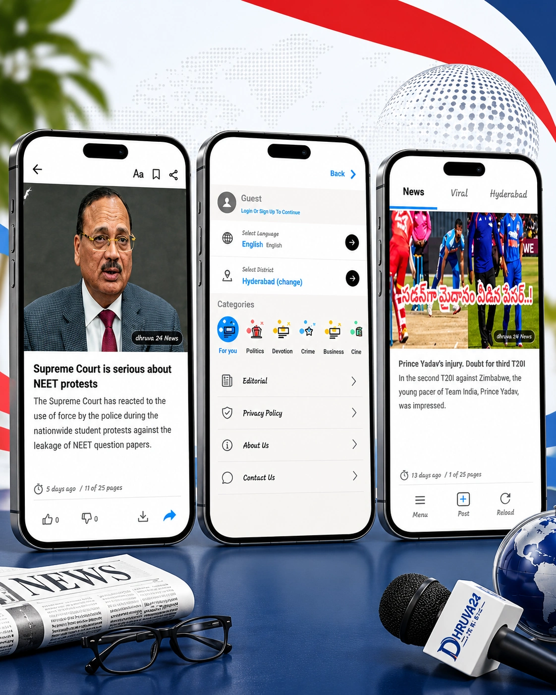 News & Media App & Website