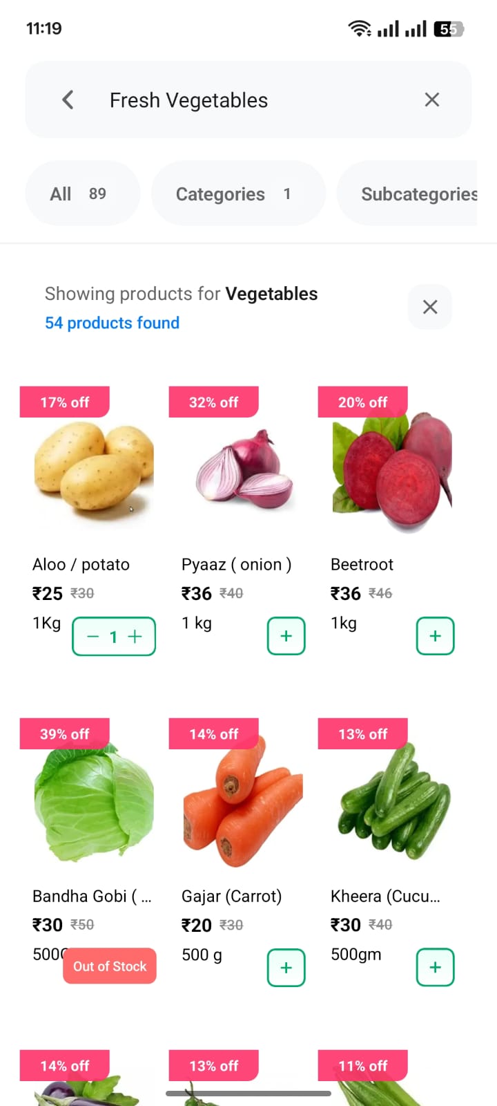 Order Tracking - Grocery App