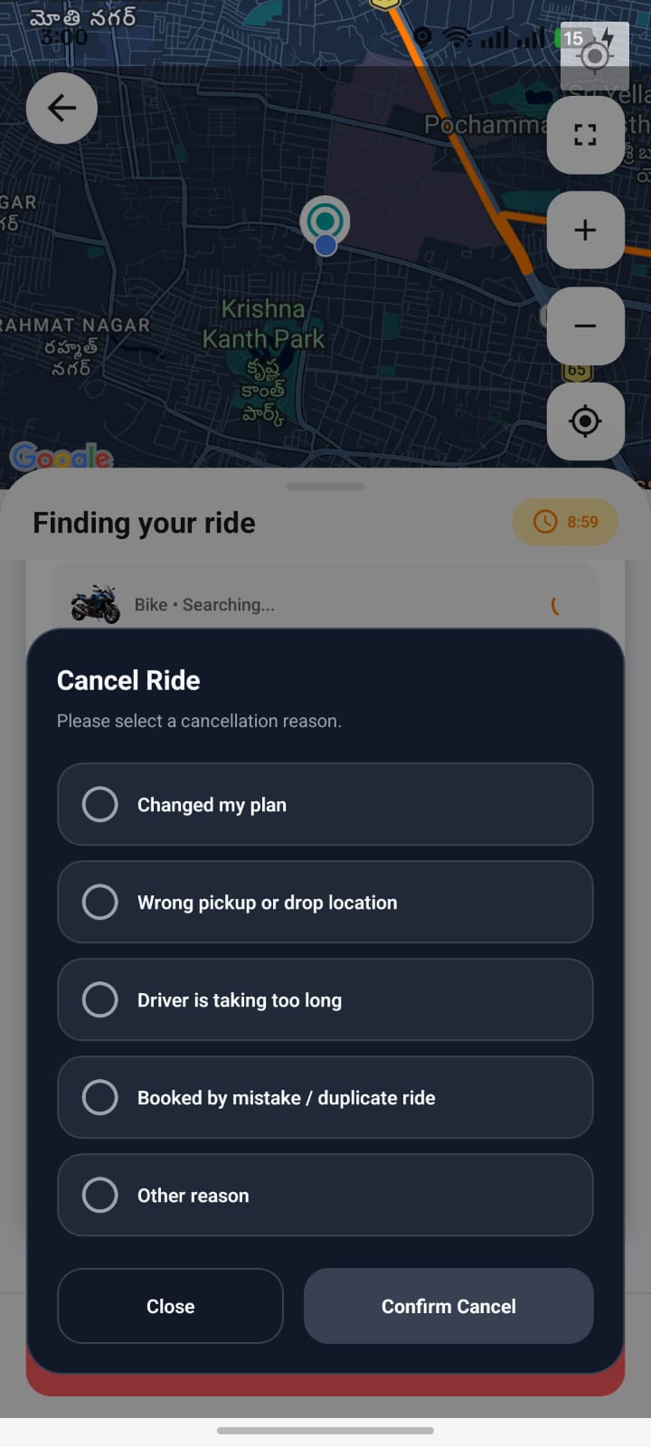 Screen 11 - Ride Sharing App