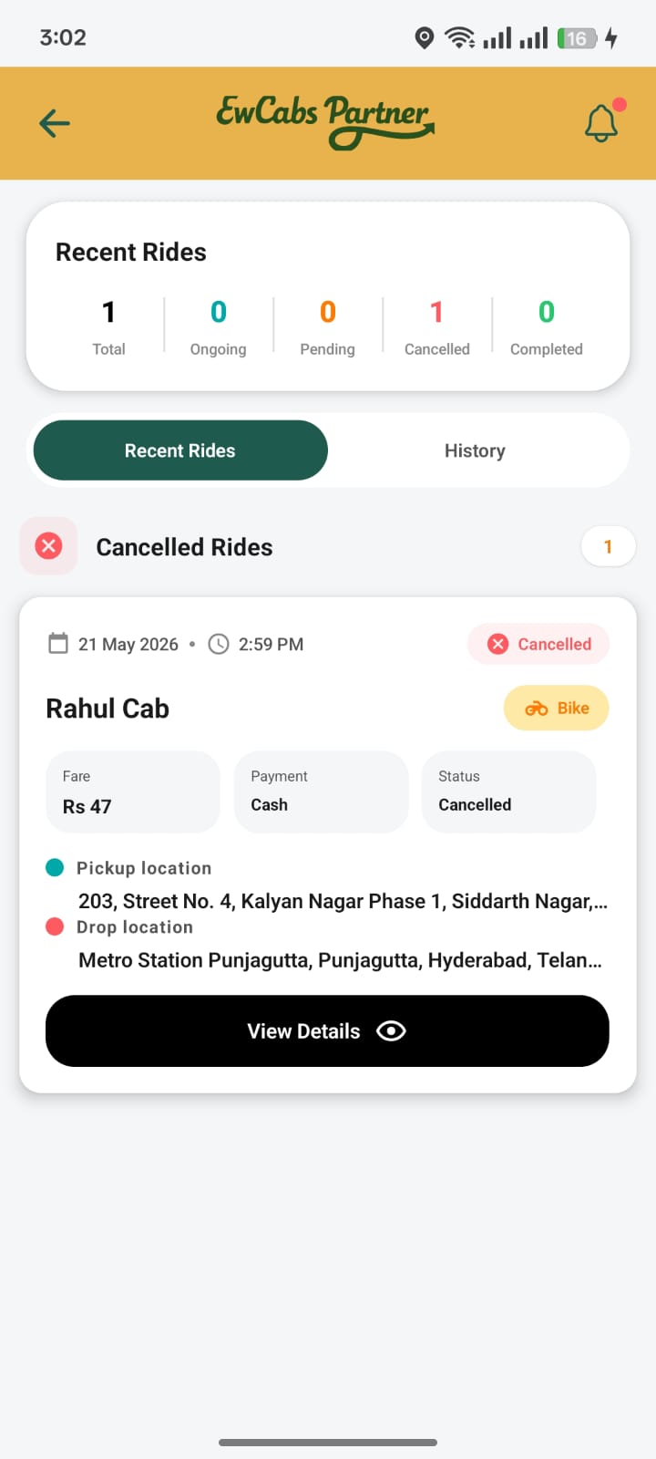 Screen 14 - Ride Sharing App