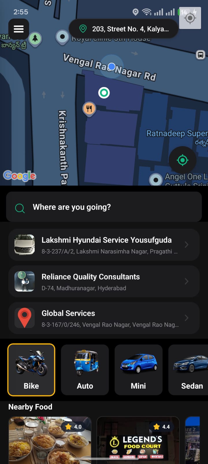 Screen 4 - Ride Sharing App