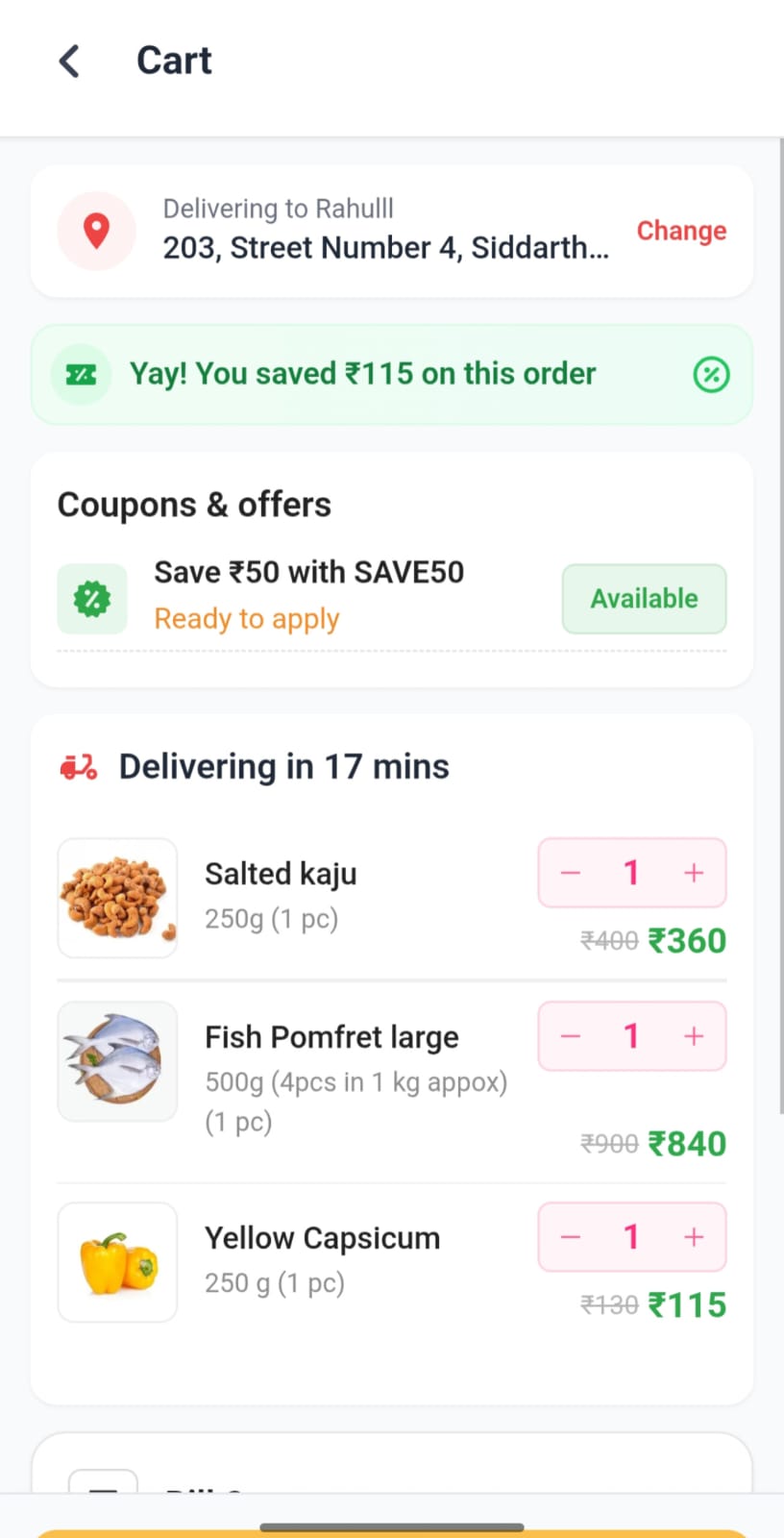 Quick Screen 7 - EWQuick App