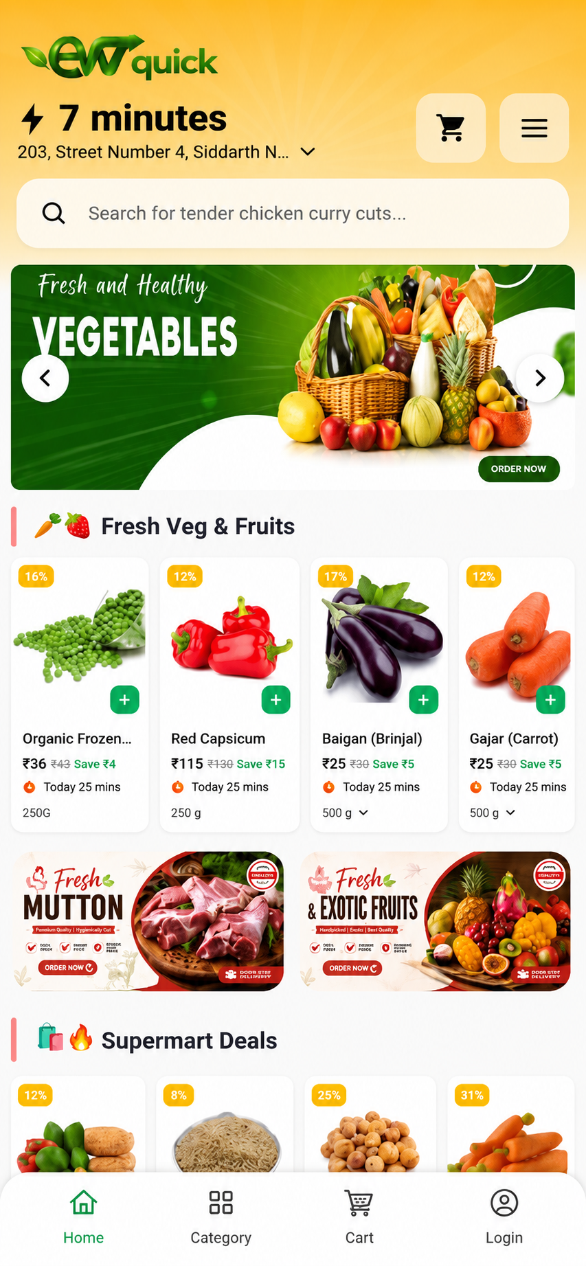 Quick Screen 10 - EWQuick App