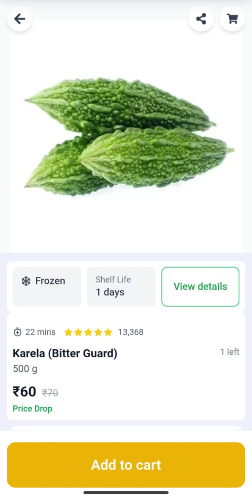 Quick Screen 7 - EWQuick App