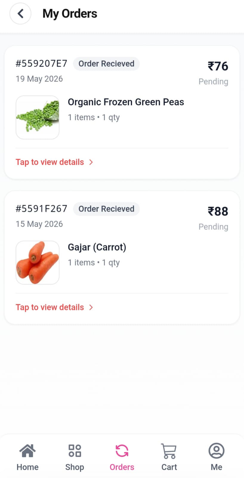 Quick Screen 1 - EWQuick App